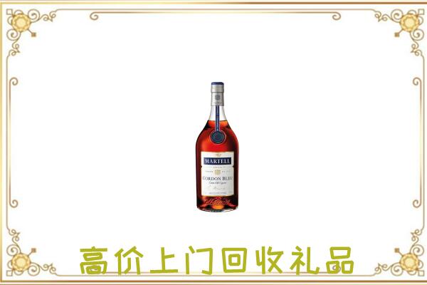 太白县附近回收马爹利